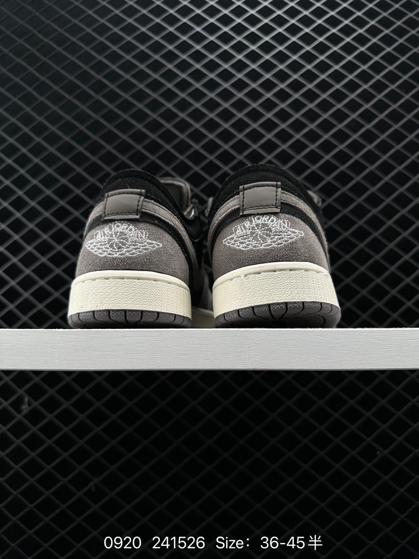 Nike Air Jordan 1 Low SE Craft